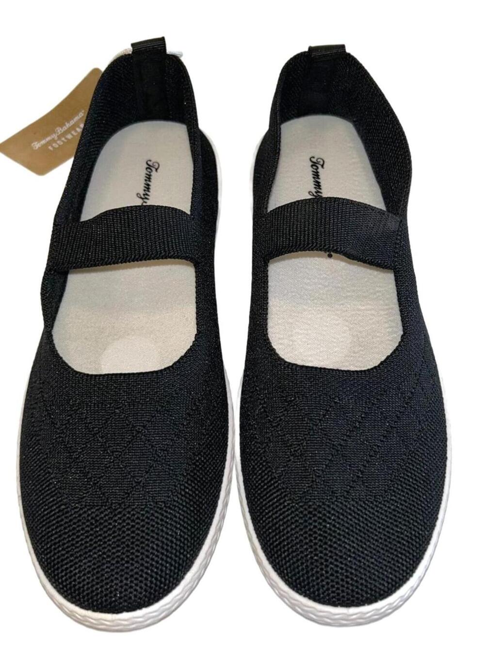 Tommy Bahamas Mary Jane Slip-On Ballet Shoes "Black" - Women's 7.5 | NWT